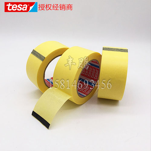 德莎tesa4334精細遮蔽美紋紙