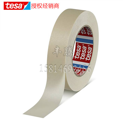 德莎tesa4330美紋紙耐140℃高溫