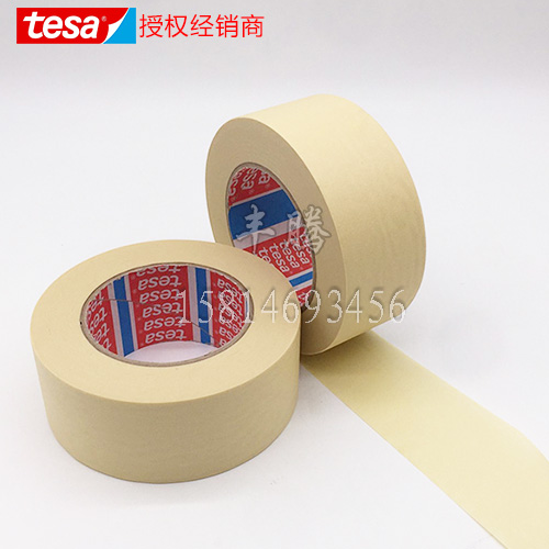 德莎tesa4302遮蔽紙膠帶耐高溫