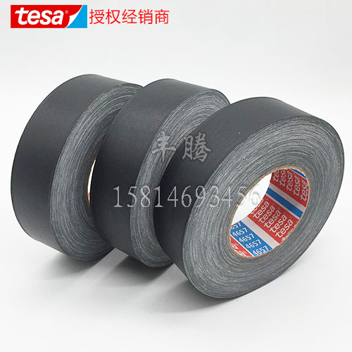 德莎tesa4657黑色耐溫丙烯酸涂層布基膠帶