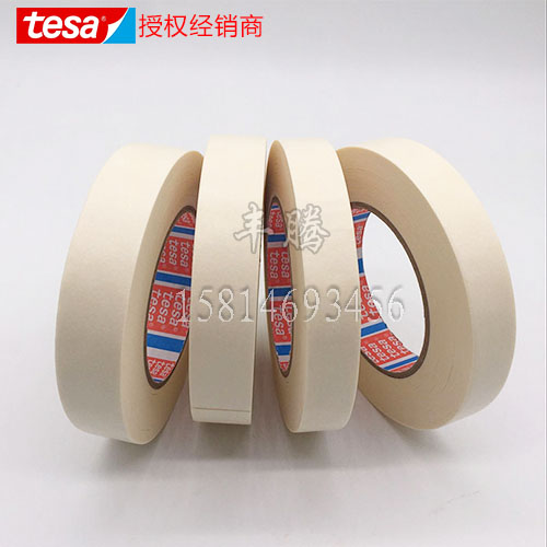 德莎tesa4432噴沙應(yīng)用特殊遮蔽膠帶