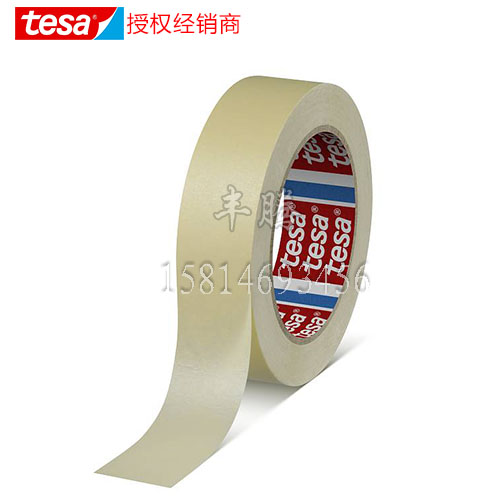 德莎tesa4329噴漆遮蔽膠帶汽車業(yè)烤漆屏蔽應(yīng)用膠帶