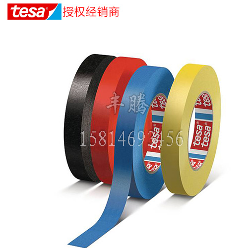 德莎tesa4328捆扎密封袋子標識和通用遮蔽膠帶
