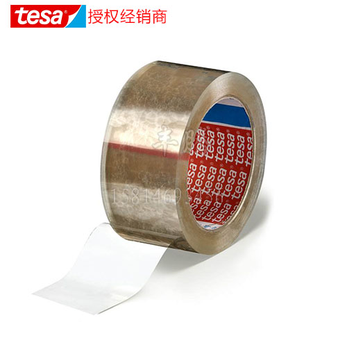 德莎tesa4206高透明薄膜包裝固定膠帶