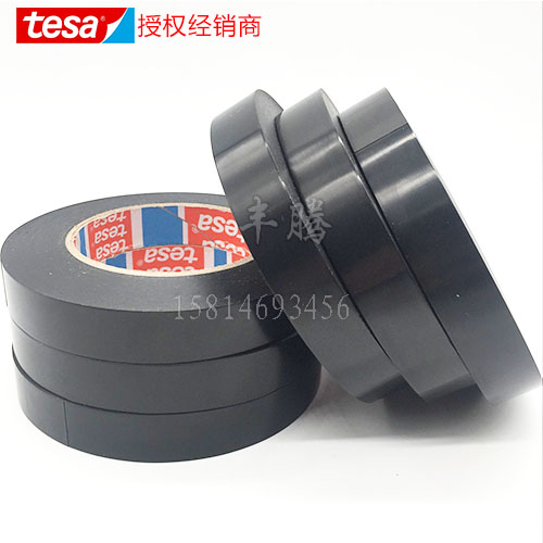 德莎tesa4288中等負荷強度PP捆扎膠帶