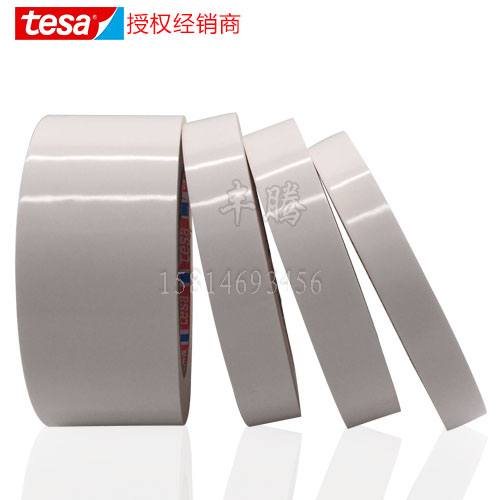 德莎tesa64294封裝 定位 固定和表面保護捆扎膠帶