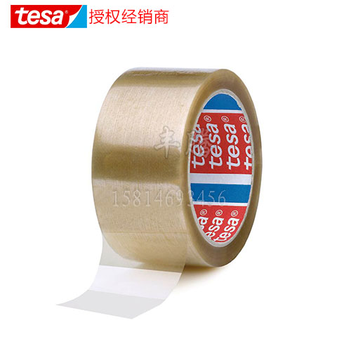 德莎tesa4089紙箱固定/封裝/密封包裝膠帶