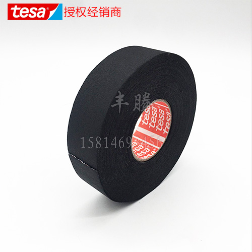 德莎tesa51026汽車線束絨布膠帶發(fā)動機艙降噪音專