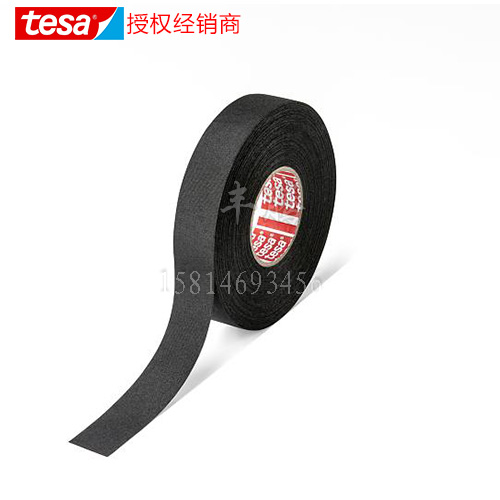 德莎tesa51036線束膠帶/耐高溫耐磨損阻燃滌綸布線
