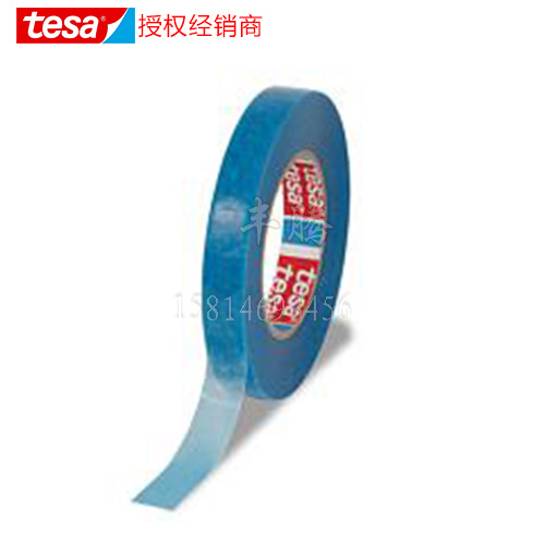 德莎tesa50204汽車內(nèi)部線束固定高粘接力PE薄膜膠帶