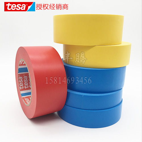 德莎tesa4169黃色地面標(biāo)識(shí)膠帶倉(cāng)庫(kù)地面通道停車(chē)場(chǎng)