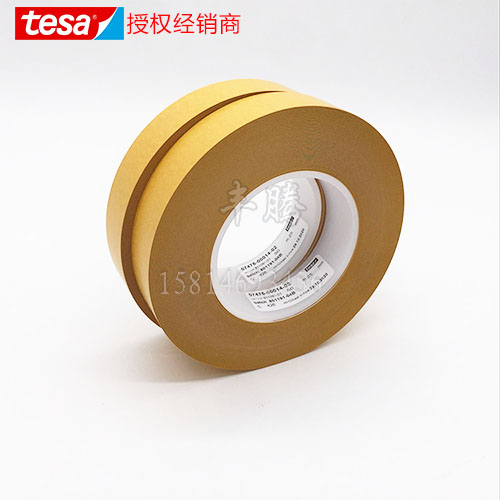 德莎tesa7475測試膠帶離型防粘膜評估膠帶pvc離型膜