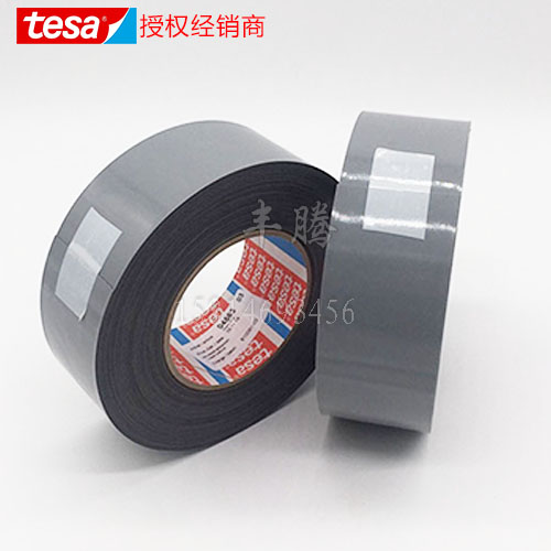 德莎tesa4563光滑表面高粘性防滑耐磨灰色輥筒纏繞