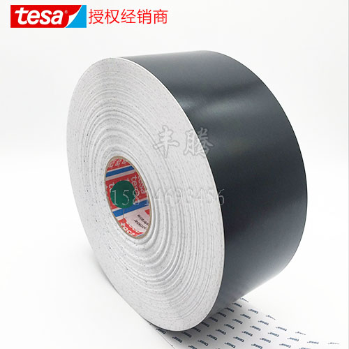 德莎tesa6930亞面激光標簽 自粘性激光打刻膠帶