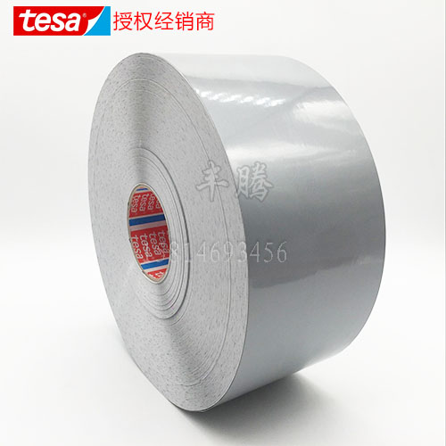 德莎Tesa6930激光標簽高溫銀色亮面易碎汽車標簽紙