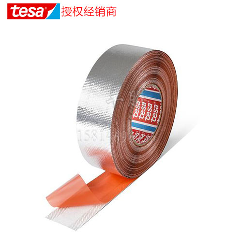德莎tesa68000玻璃纖維布復(fù)合鋁箔 汽車(chē)發(fā)動(dòng)機(jī)艙線
