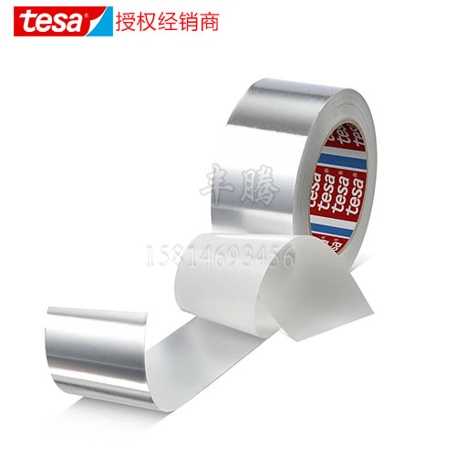 德莎tesa50525 30μm帶離型紙的柔軟鋁箔膠帶