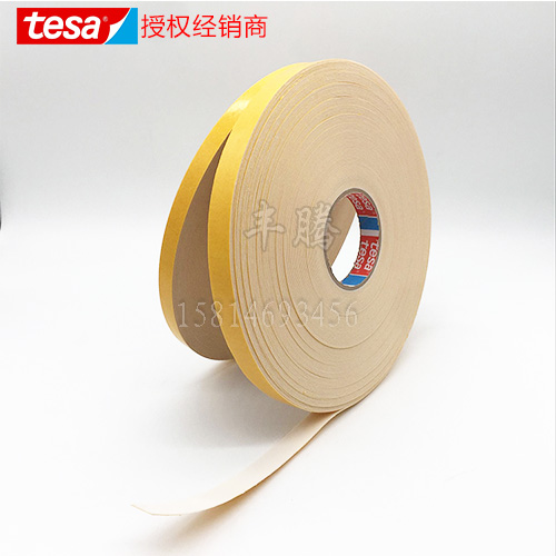 德莎tesa4952雙面PE泡棉膠帶