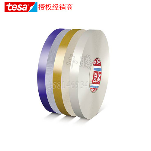 德莎tesa62510 1000μm雙面PE泡棉膠帶
