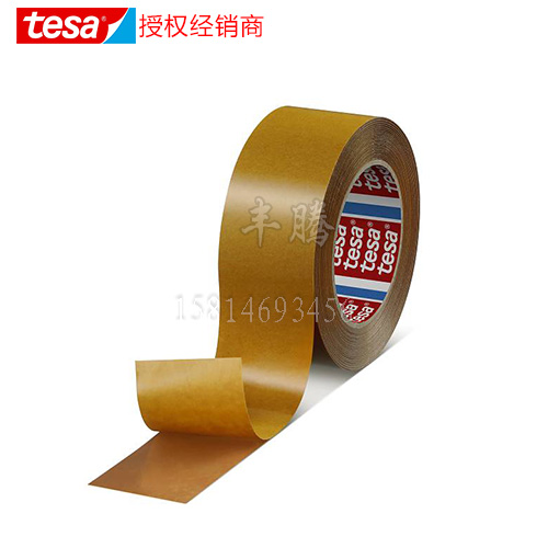 德莎tesa8401 200μm琥珀色熱反應(yīng)型HAF膠帶