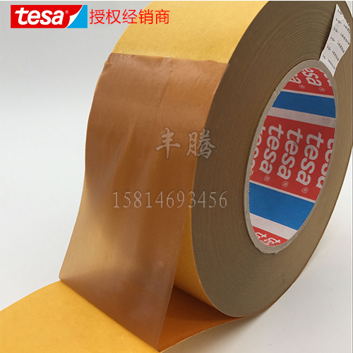 德莎tesa8402 琥珀色熱反應(yīng)型HAF膠帶