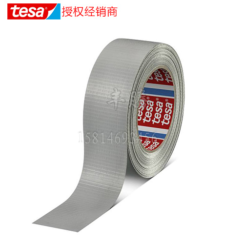 德莎tesa4662 強韌管道膠帶