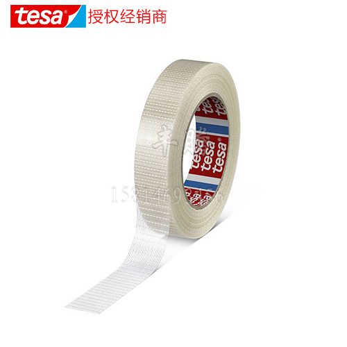 德莎tesa4591 通用雙向纖維膠帶