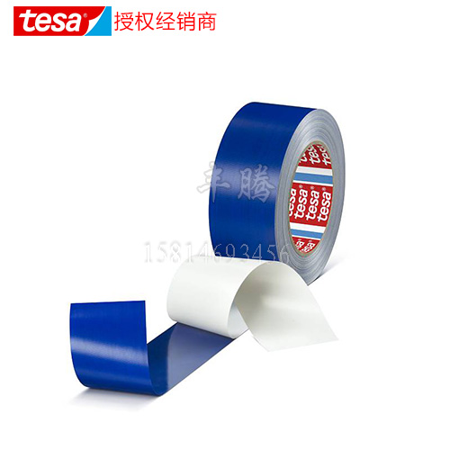 德莎tesa4800高端特氟龍玻璃纖維膠帶