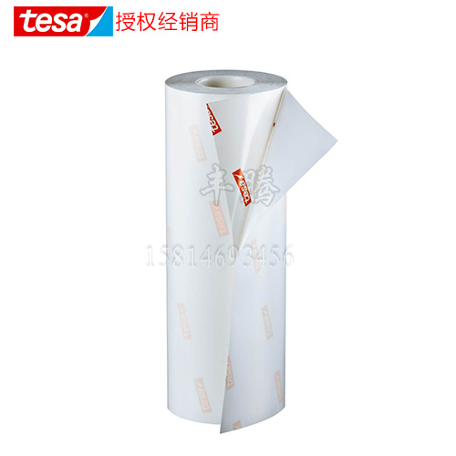 德莎tesa52017用于柔版印刷感光樹脂版貼版膠帶