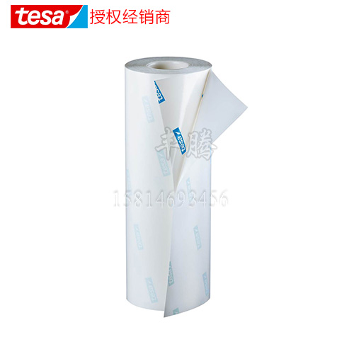 德莎tesa52015用于柔版印刷感光樹脂版貼版膠帶