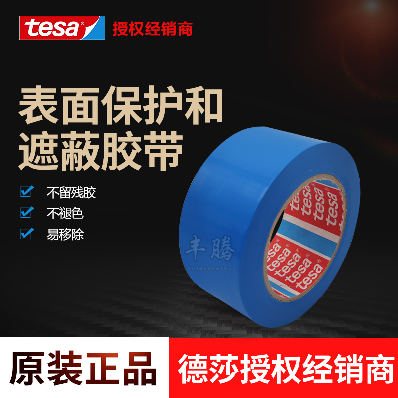 ɯtesa7133{(ln)ɫppᡤ