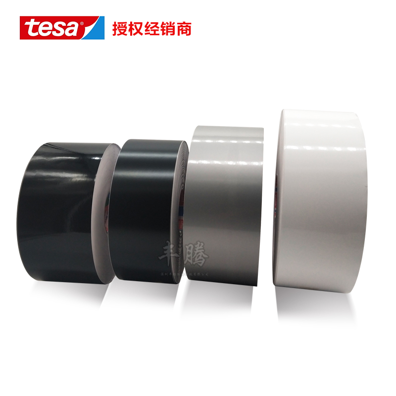 德莎tesa6930標簽易碎紙激光快速打刻防篡改耐高溫揭除自毀