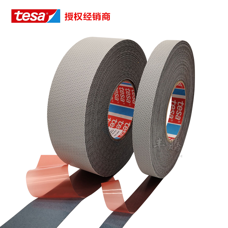 ɯtesa4863wzo(w)